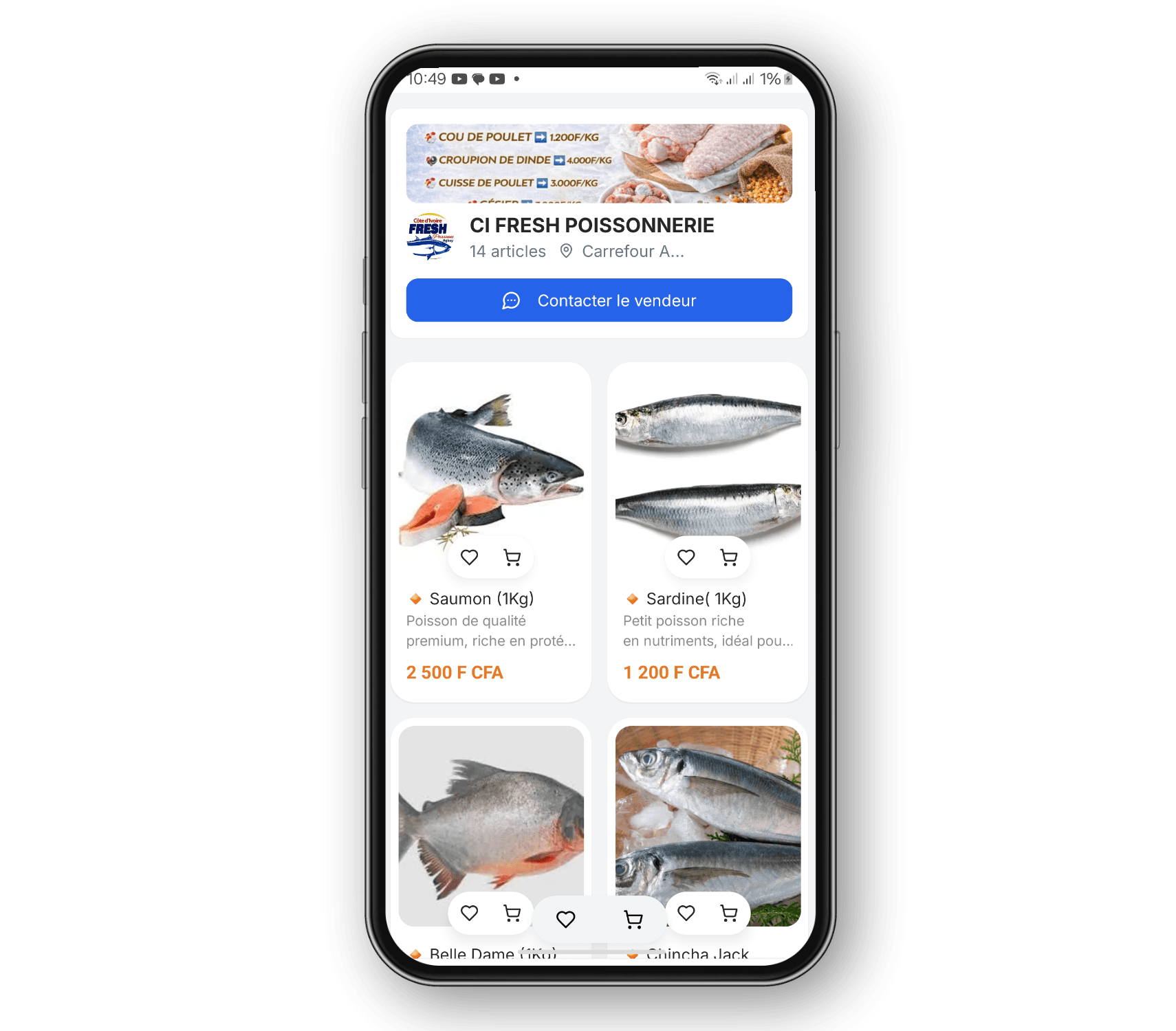 Ziwako Mobile